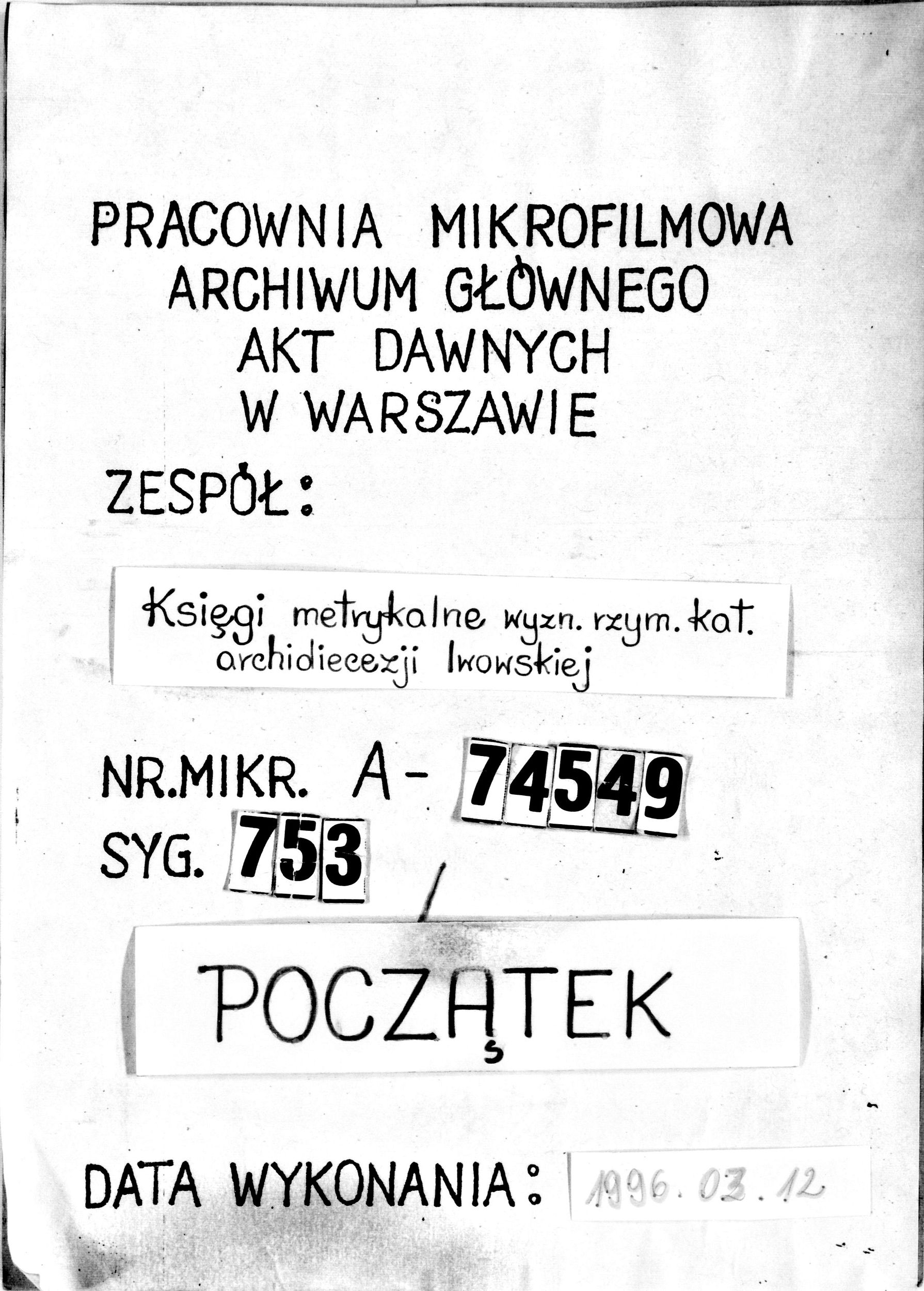 PL_1_301_753_0000-tablica poczatkowa